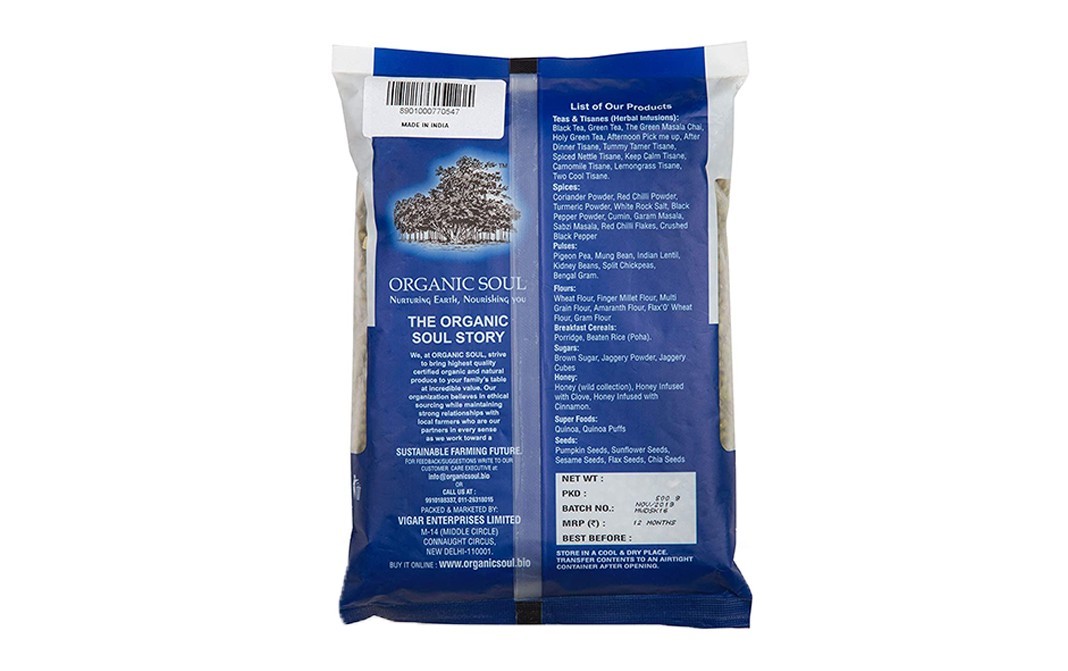 Organic Soul Organic Moong Dal    Pack  500 grams